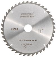 METABO fűrészlap HW/CT 216 x 30 mm, 40 fog, 5 neg 628060000 METABO fűrészlap HW/CT 216 x 30 mm, 40 fog, 5 neg 628060000